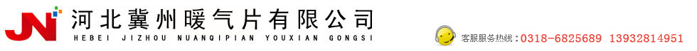 西安泰富西瑪電機(jī)logo